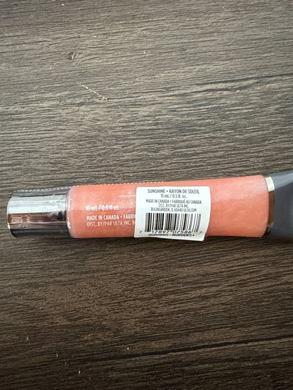 Ulta Beauty sheer coral